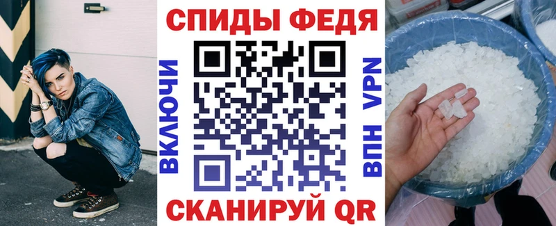 Amphetamine Розовый  KRAKEN ссылка  Щигры 