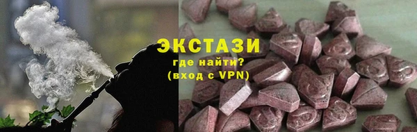 гидропоника Белоозёрский