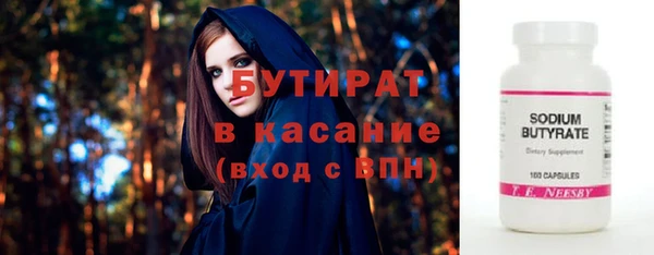 гидропоника Белоозёрский