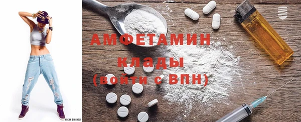 гидропоника Белоозёрский