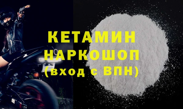 гидропоника Белоозёрский