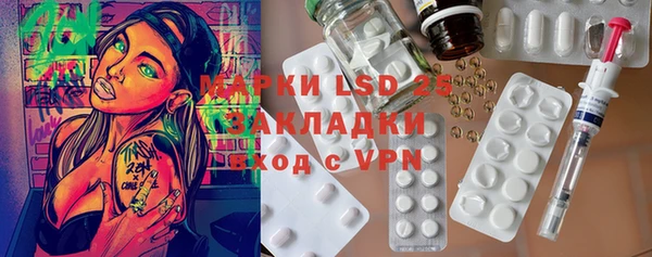 гидропоника Белоозёрский