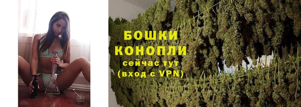 соль курить ск Беломорск