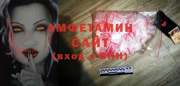 гидропоника Белоозёрский