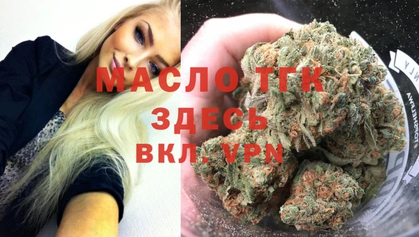 гидропоника Белоозёрский