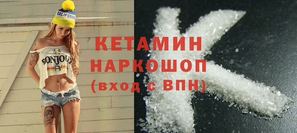 гидропоника Белоозёрский