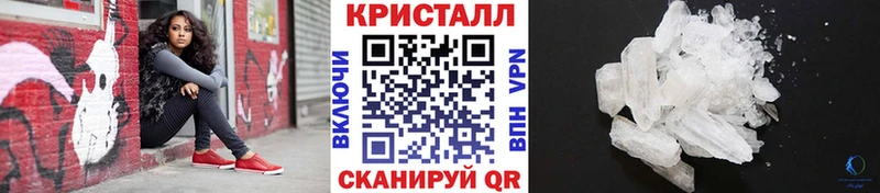 Первитин мет  сайты даркнета как зайти  Щигры  кракен маркетплейс 