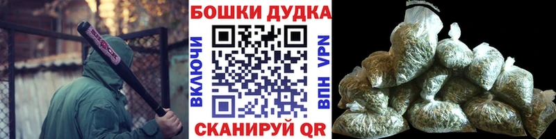 Канабис OG Kush  Щигры 